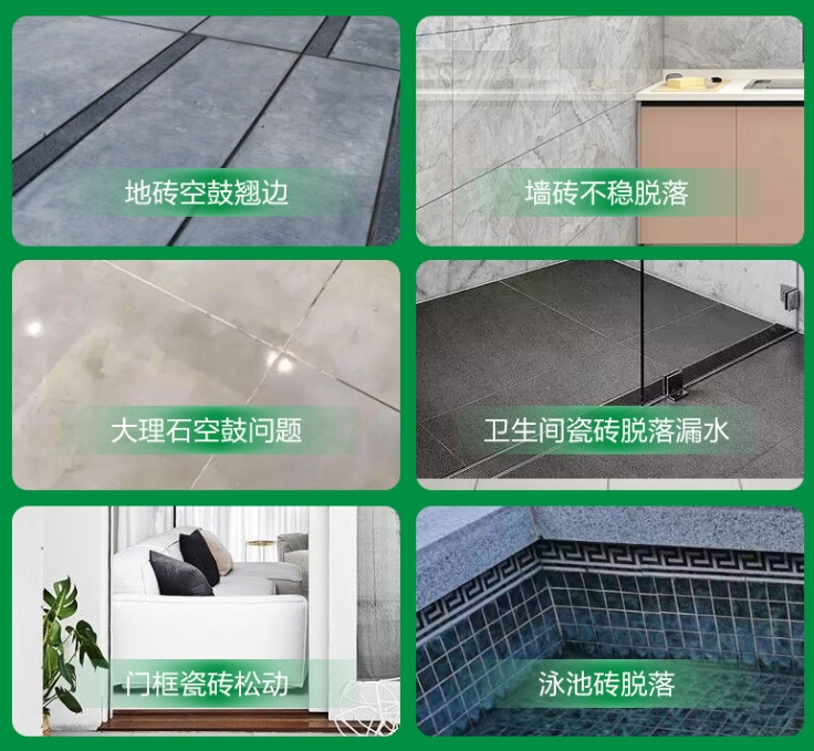 柞水瓷砖空鼓维修公司分享下旧房翻新时，原瓷砖基层处理不到位可能会导致的问题